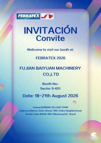 FEBRATEX 2026