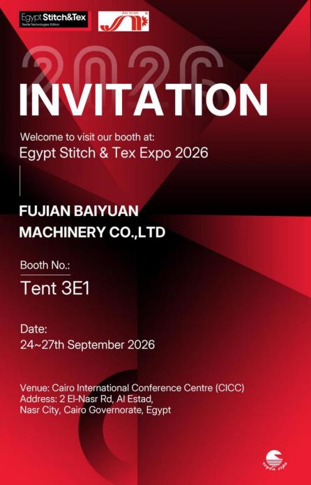 Egypt Stitch & Tex Expo