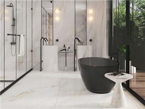 What is sintered stone?