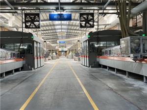 How is sintered stone processed