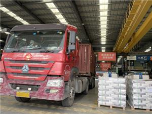 Recently Union Century exported some sintered stone