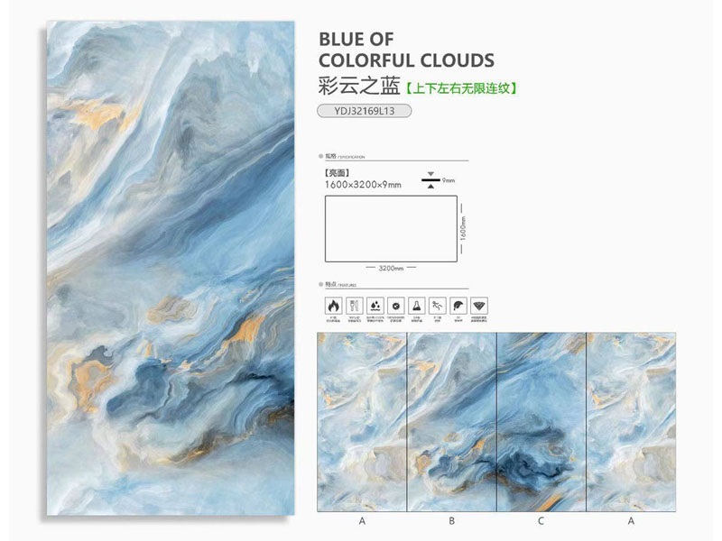 Luxury Blue Marble Sintered Stone Wall Cladding