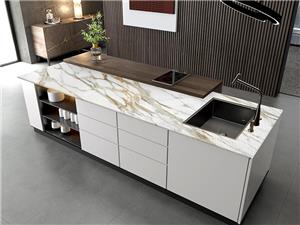 Velvet Matte Sintered Stone Countertop for Modern Kitchen Islands