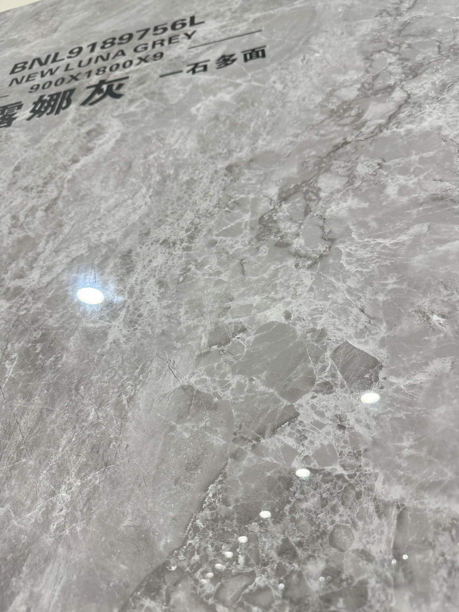 Modern Sintered Stone Floor Tile in Grey 9mm Thick