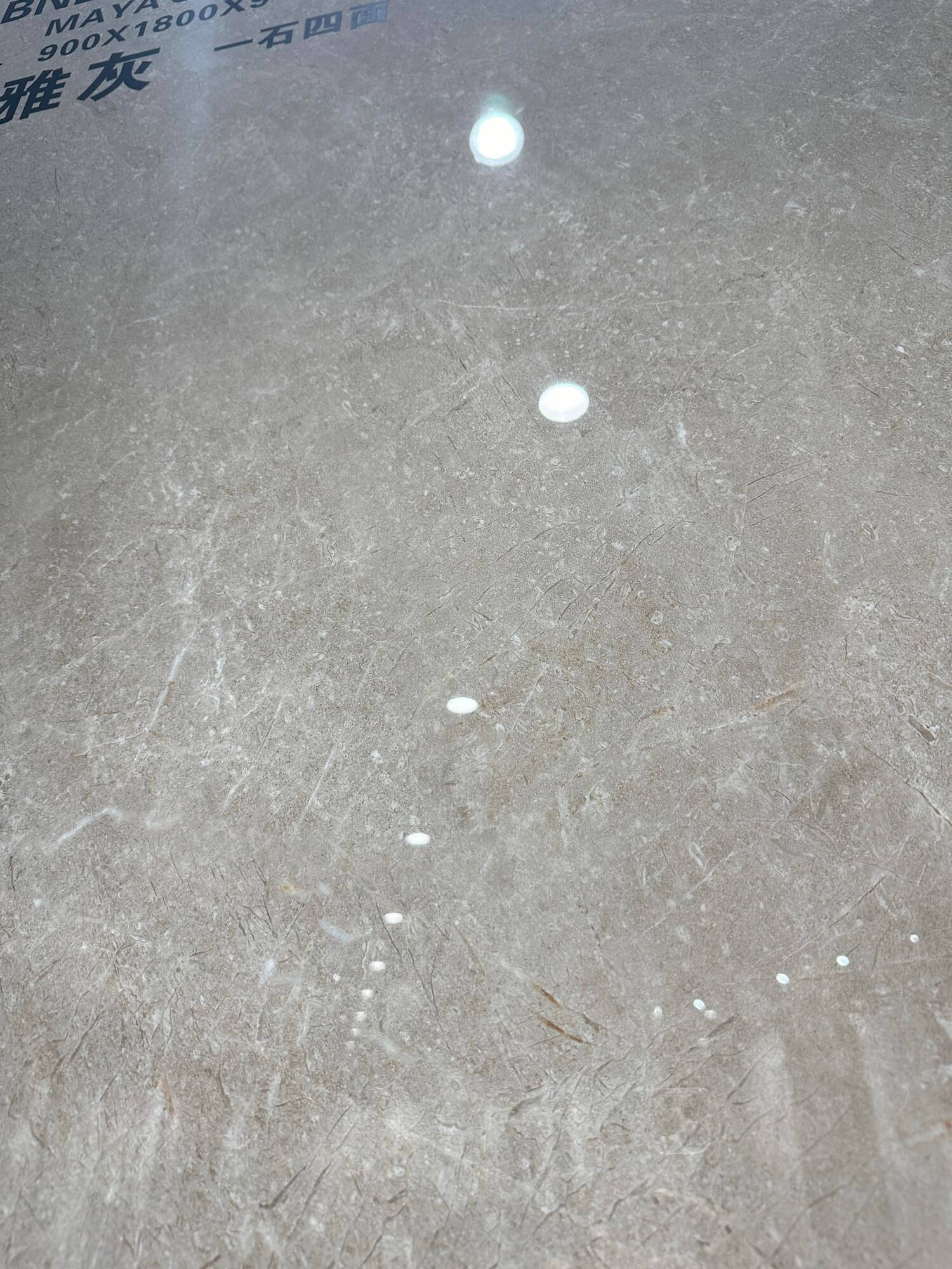 Modern Sintered Stone Floor Tile in Grey 9mm Thick