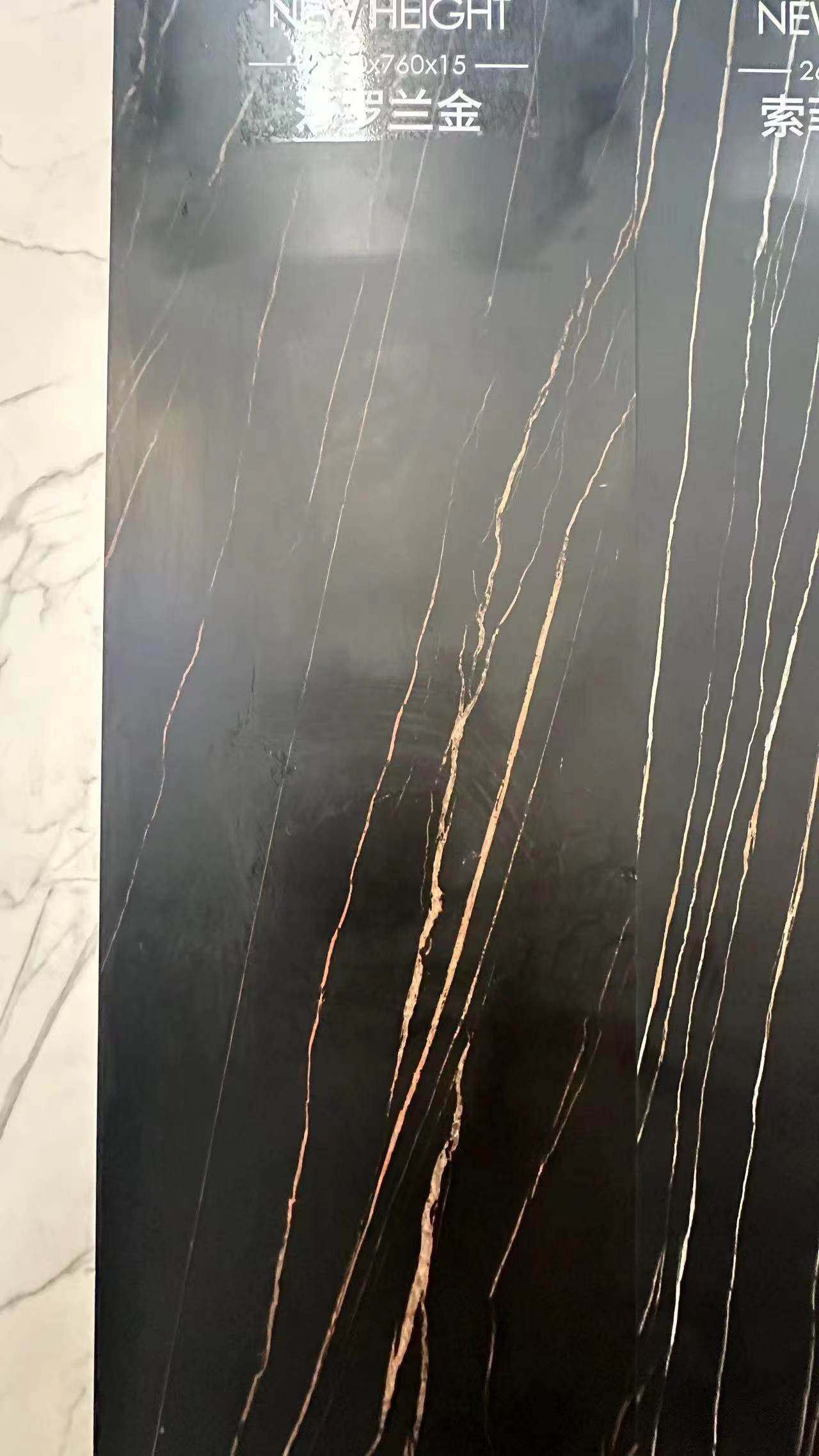 Membeli Papak Porselin Hitam Mewah untuk Meja Makan & Bahagian Dalaman Mewah,Papak Porselin Hitam Mewah untuk Meja Makan & Bahagian Dalaman Mewah Harga,Papak Porselin Hitam Mewah untuk Meja Makan & Bahagian Dalaman Mewah Jenama,Papak Porselin Hitam Mewah untuk Meja Makan & Bahagian Dalaman Mewah  Pengeluar,Papak Porselin Hitam Mewah untuk Meja Makan & Bahagian Dalaman Mewah Petikan,Papak Porselin Hitam Mewah untuk Meja Makan & Bahagian Dalaman Mewah syarikat,