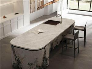 Taj Mahal Sintered Stone Kitchen Countertop | Marble Look Luxury Surface