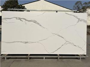 Papak Batu Sintered Digilap Putih Statuario