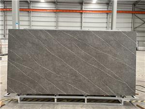 Pietra Grey Matte Sintersteinplatte