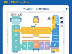 26. mednarodni sejem kamna na Kitajskem v Xiamenu, Union Stone, je tukaj!