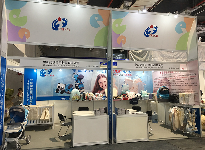 Shanghai CBME Exhibition