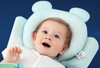 Head Shaping Pillow Newborn