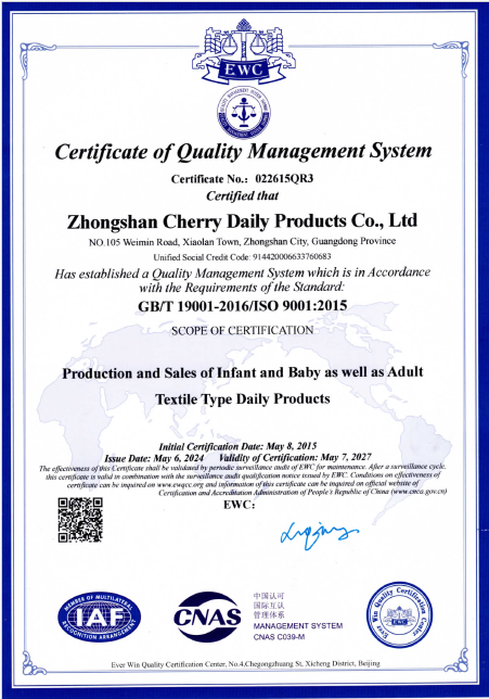 Certificate of quality system ISO 9001：2015