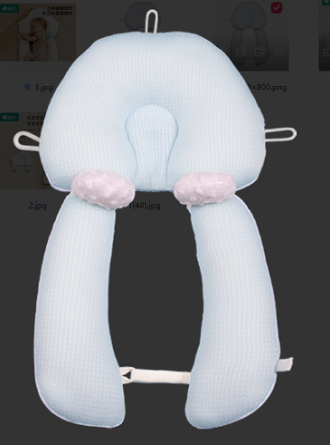 Newborn Head Shaping Pillow