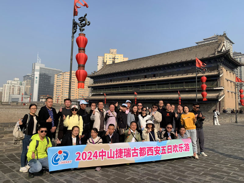Zhongshan Cherry Daily Products Co. Zhongshan Cherry Daily Products Co.