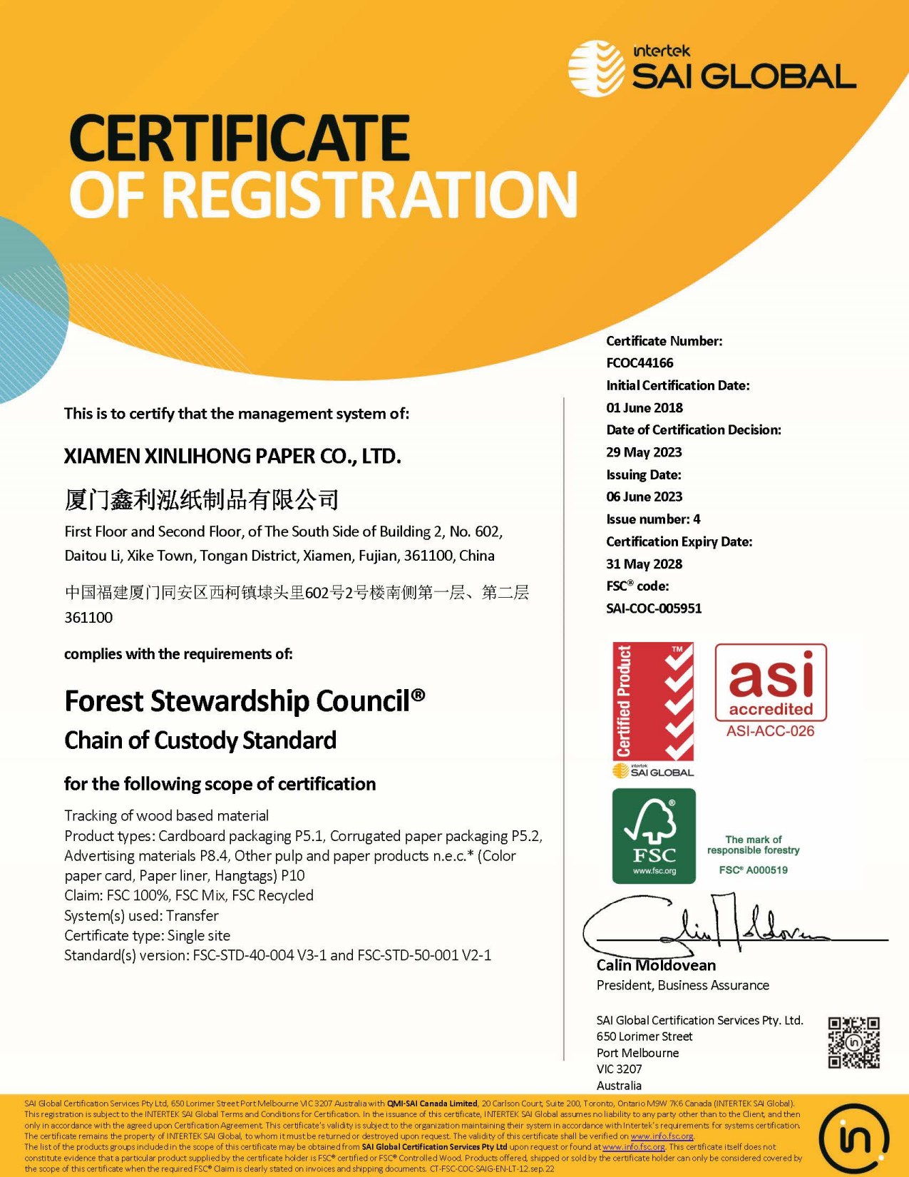 FSC FSC