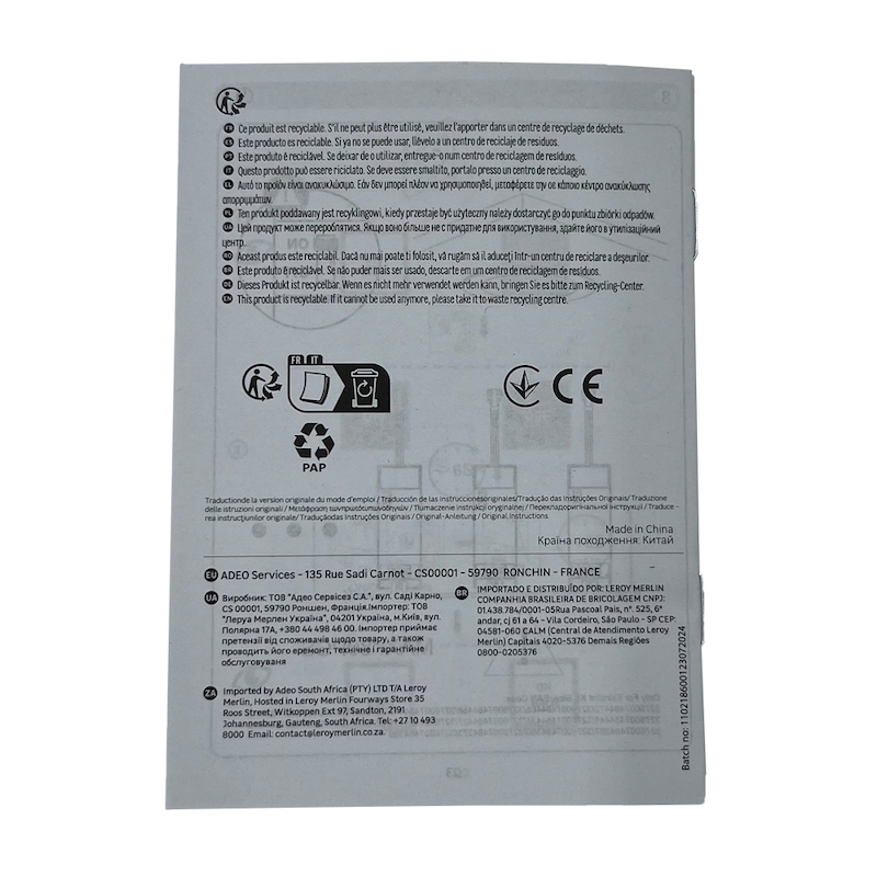 install guide