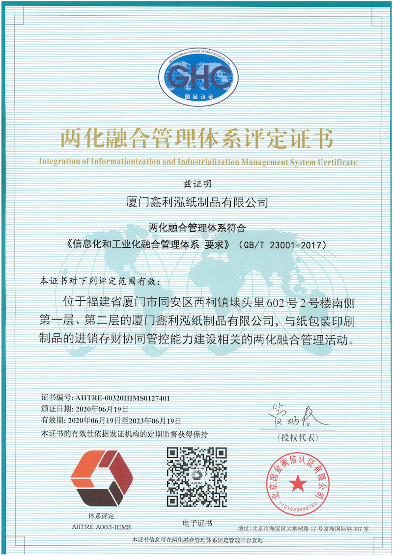 İki-bir arada yönetim sertifikası belgesi alındı