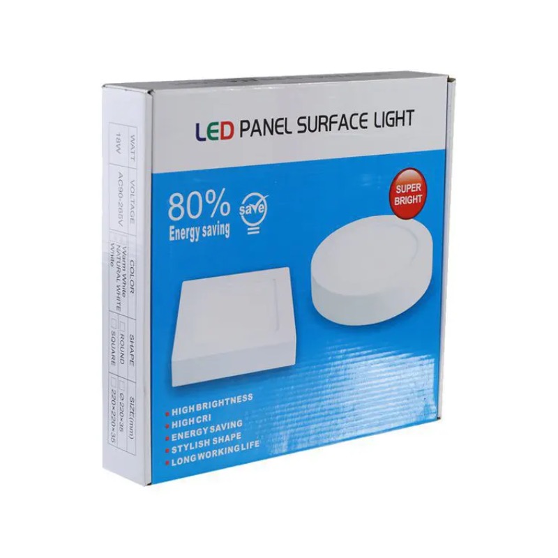 תיבת אריזת אור פנל LED