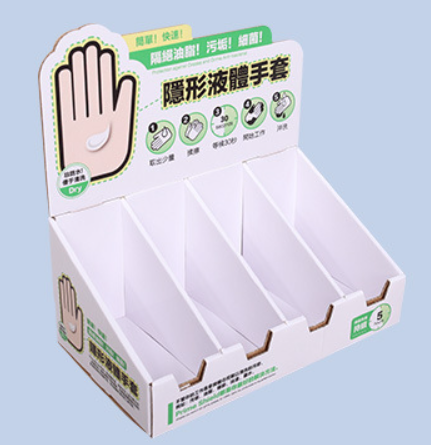 pdq display boxes