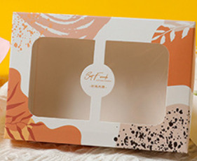 printed paper gift box