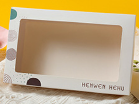 printed paper gift box