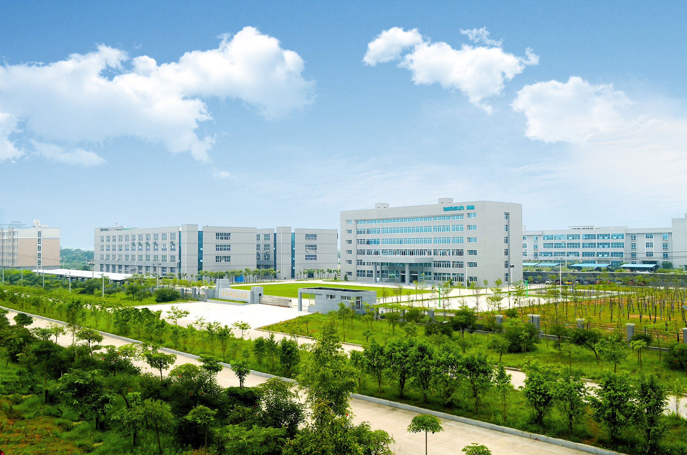 گروه فناوری شرقی ژانگژو گروه فناوری شرقی ژانگژو