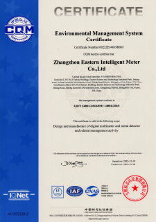 Gold detector professional waterproof