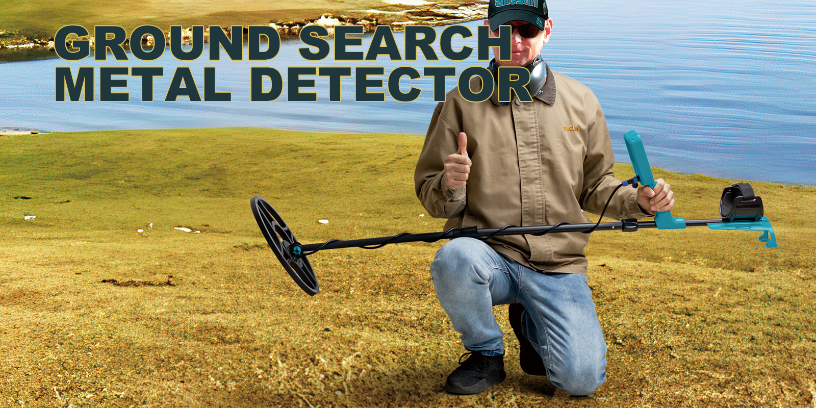 High sensitivity coin metal detector