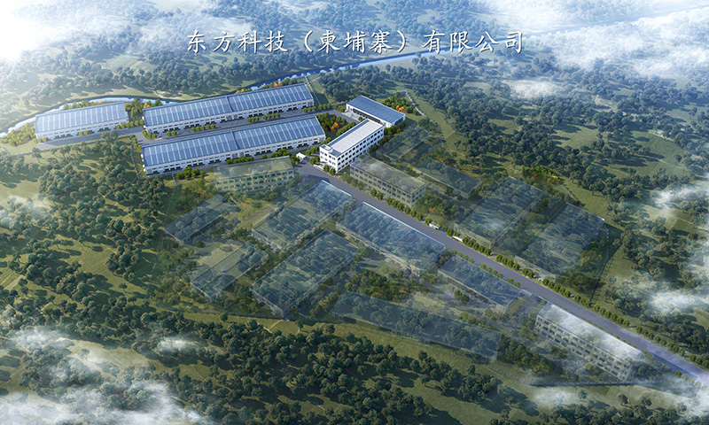 The Group's branch factory in Cambodia