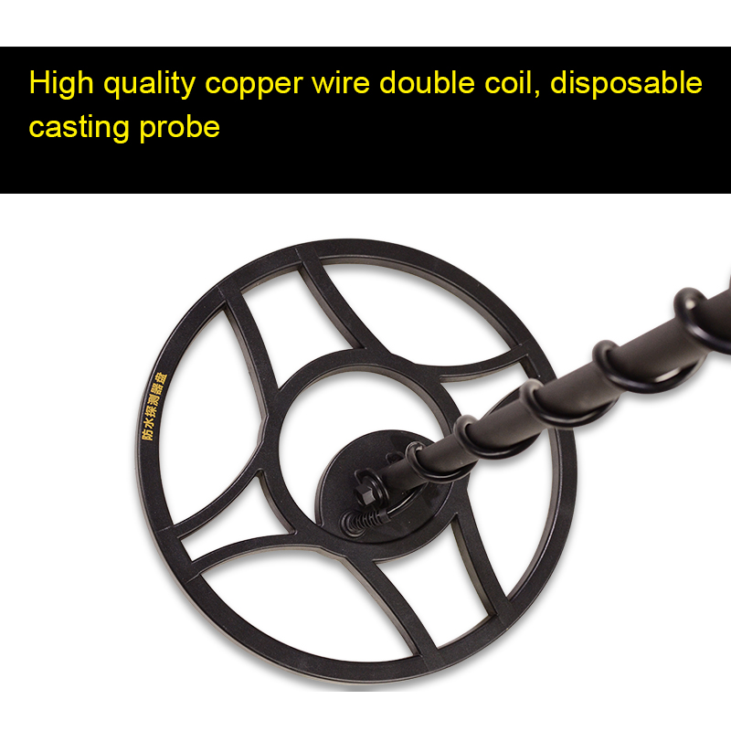 Gold and Silver Detector