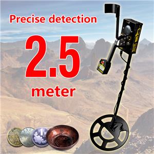 Underground Waterproof Metal Detector With Ground Balance