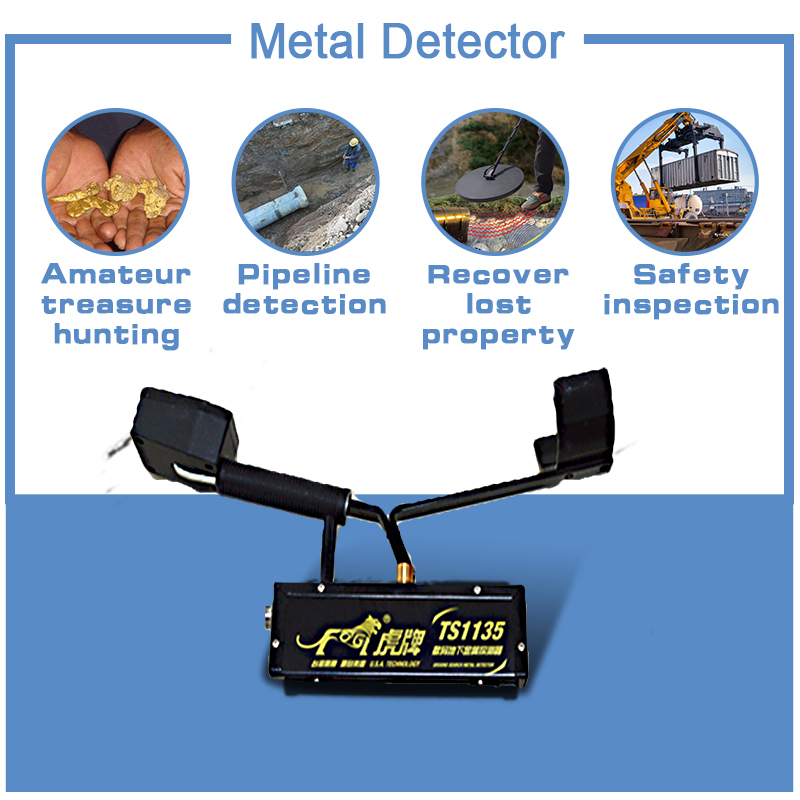 Underground Waterproof Metal Detector With Ground Balance