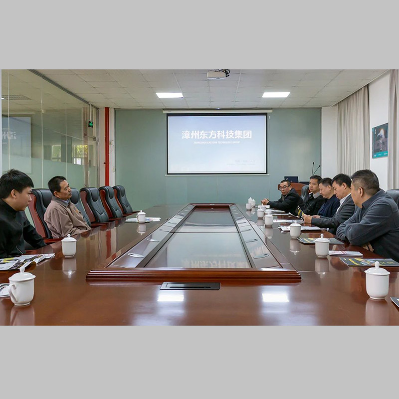 Zhangzhou Vice Mayor and Public Security Bureau Director Xiao Shenhua Visits Eastern Technology Group for Research and Inspection Zhangzhou Vice Mayor and Public Security Bureau Director Xiao Shenhua Visits Eastern Technology Group for Research and Inspection