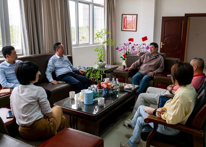 CCPIT Zhangzhou Delegation Evaluates Tech Innovations at Eastern Technology Group Headquarters CCPIT Zhangzhou Delegation Evaluates Tech Innovations at Eastern Technology Group Headquarters