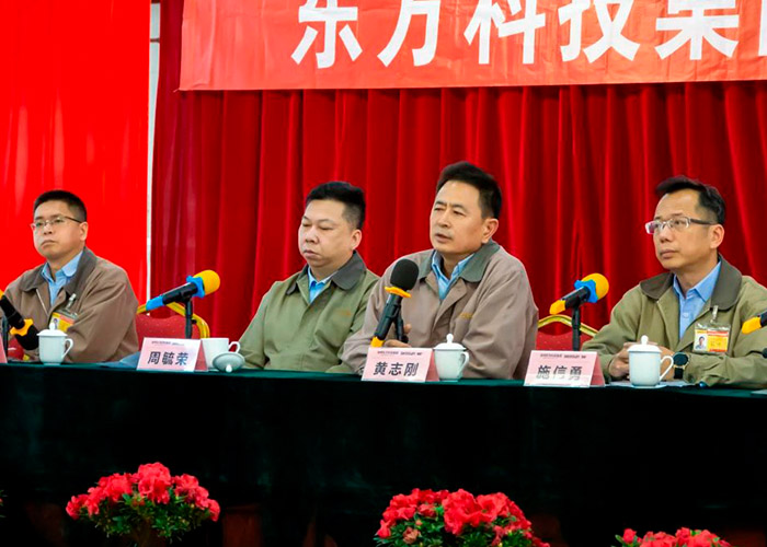 Eastern Group Successfully Concludes Annual Supplier Summit Eastern Group Successfully Concludes Annual Supplier Summit