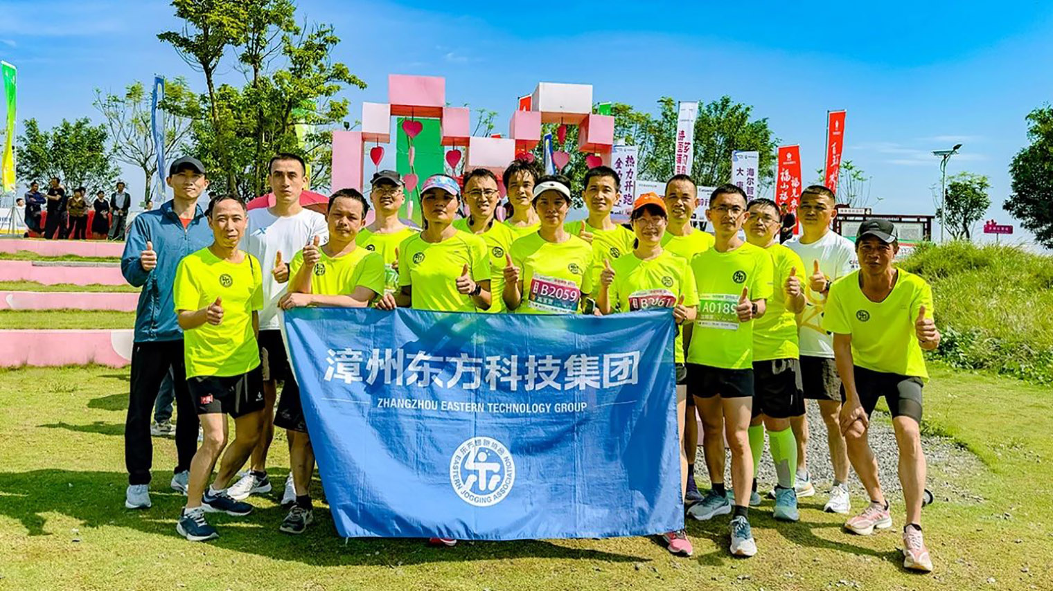 Metal Detector Wand Metal Detector Wand