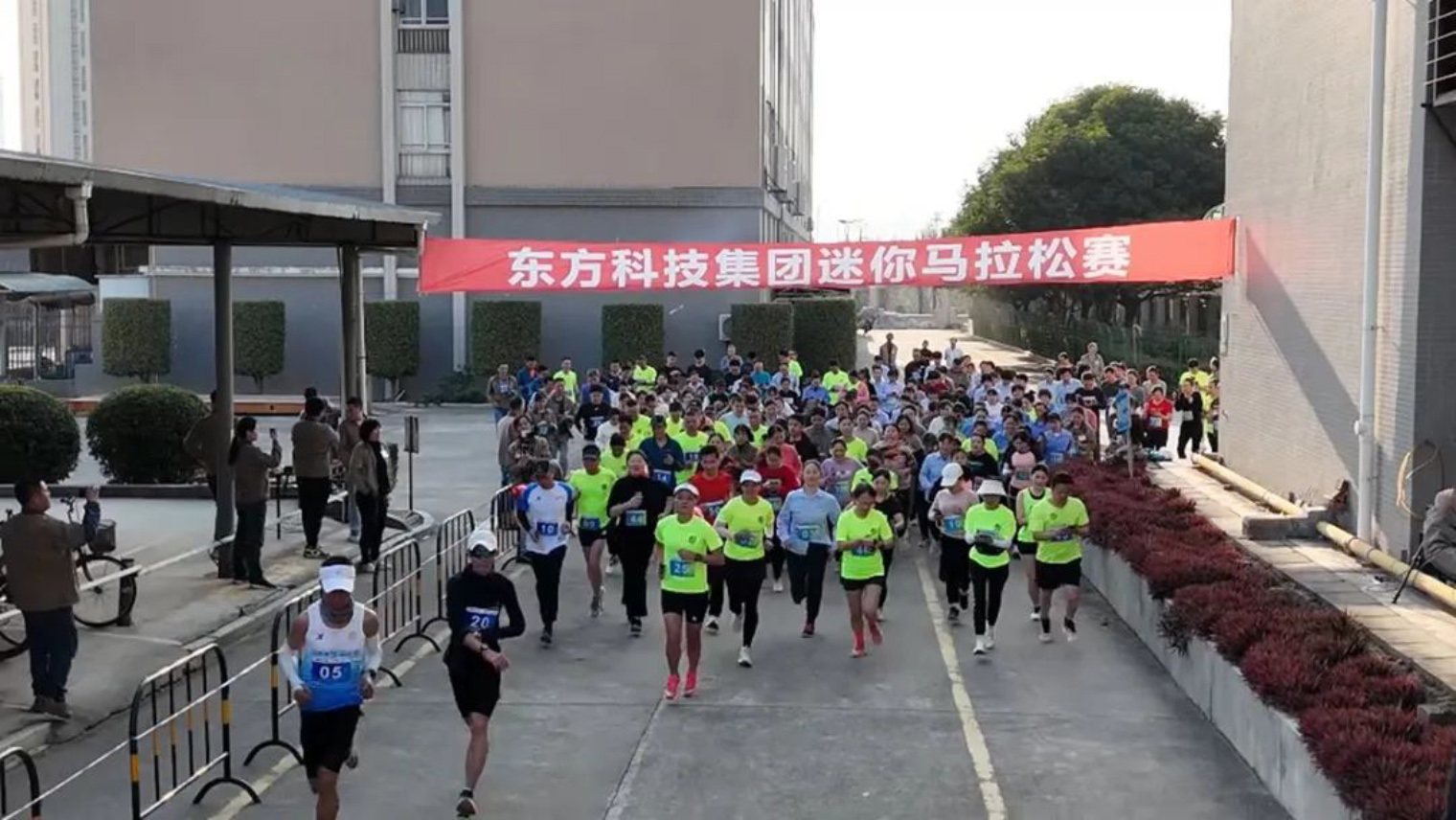 Metal Detectors Scanner