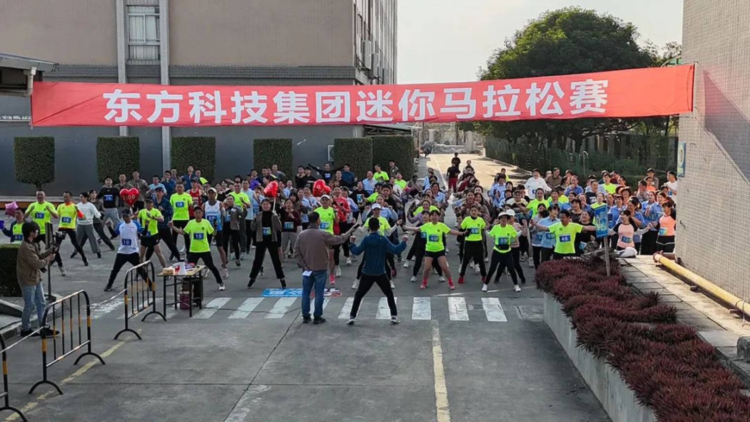 Handheld Metal Detector