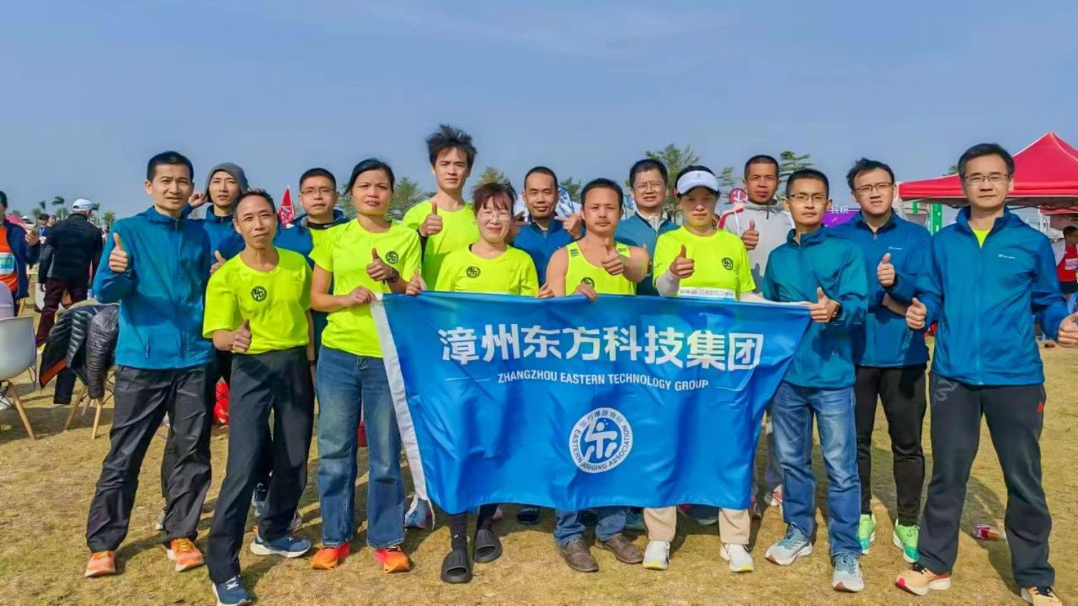 Metal Detector Security Checker Metal Detector Security Checker