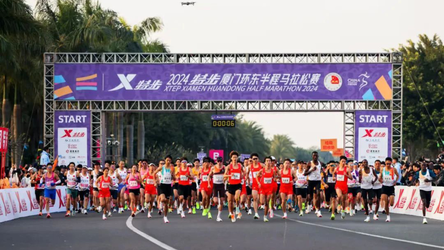 Treasure Gold Detector Treasure Gold Detector