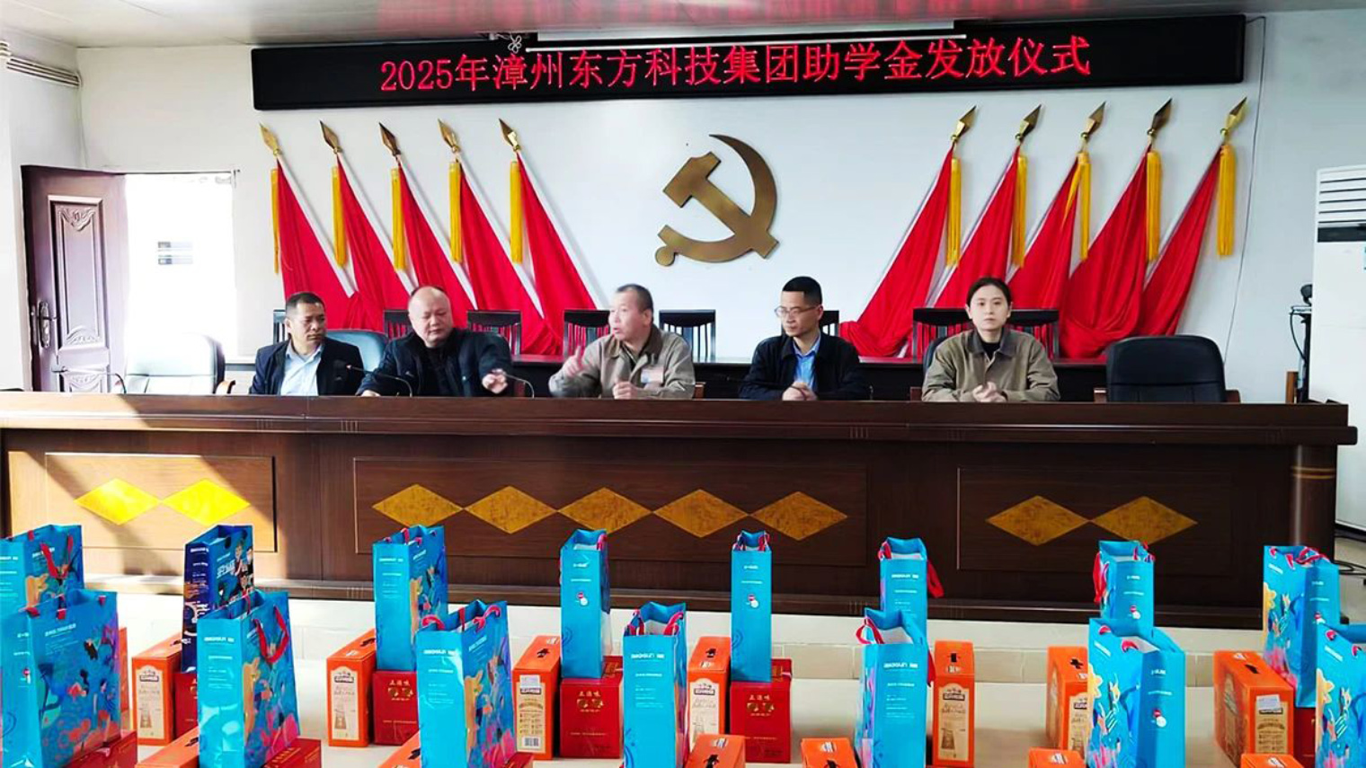 Handheld Metal Detector Wand Handheld Metal Detector Wand