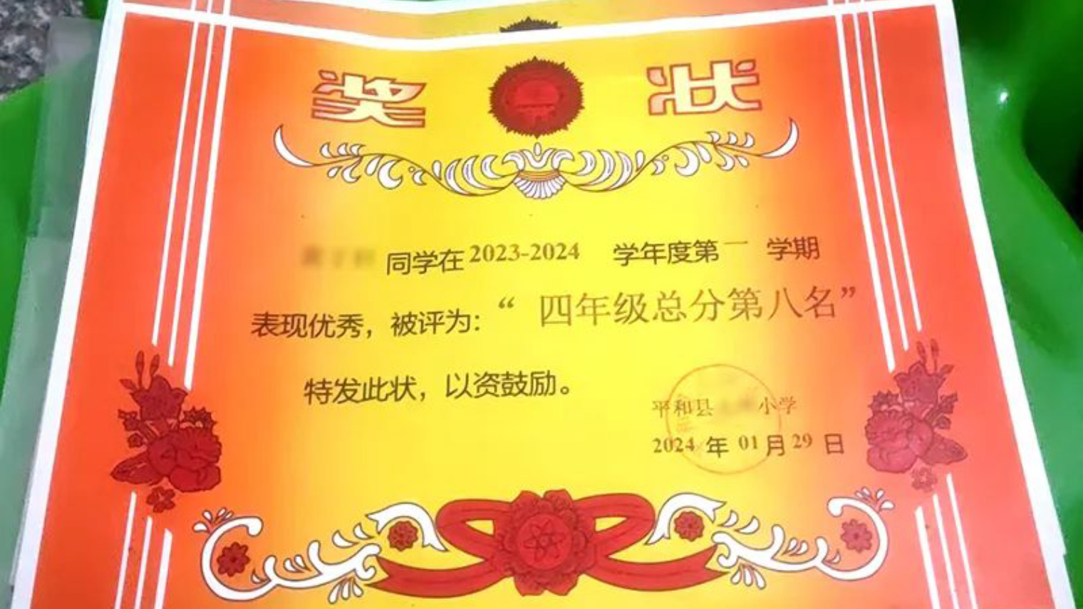 Handheld Metal Detector Wand Handheld Metal Detector Wand