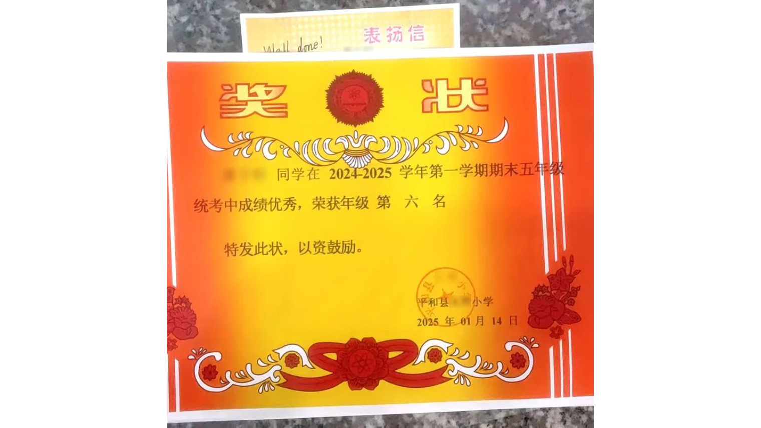 Handheld Metal Detector Wand Handheld Metal Detector Wand