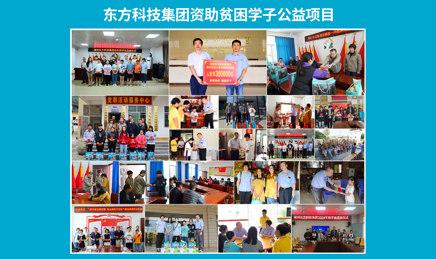 Handheld Metal Detector Wand Handheld Metal Detector Wand