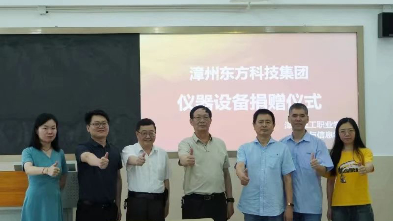 Pinpoint Metal Detectors Pinpoint Metal Detectors