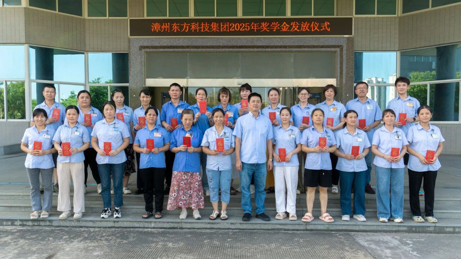 Fully Waterproof Metal Detector