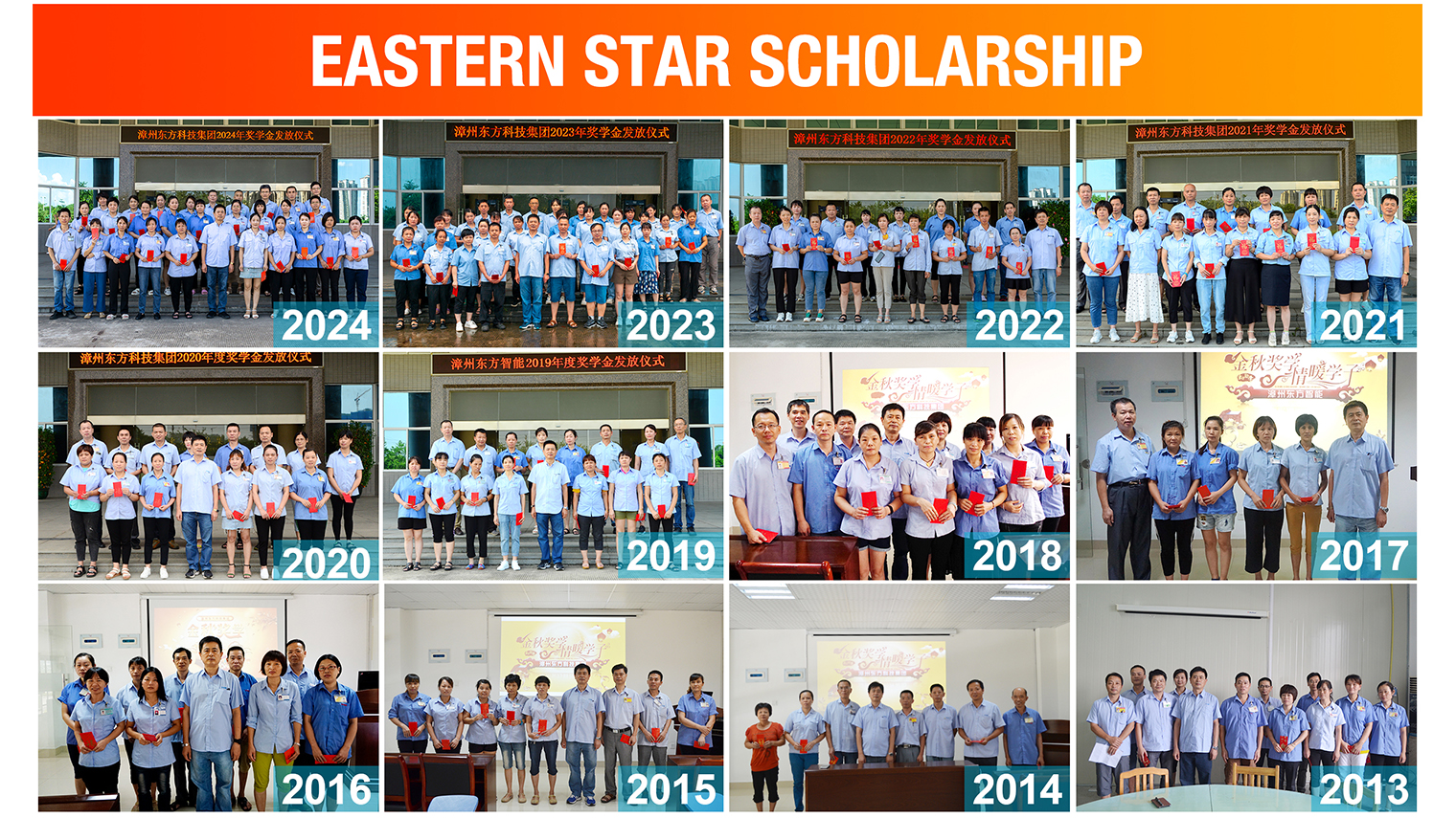 Airport Body Scanner Metal Detector