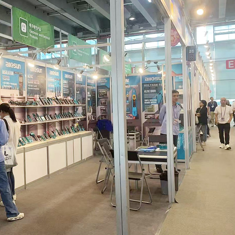 Eastern Technology Group Showcases Metal Detectors at the 137th Canton Fair