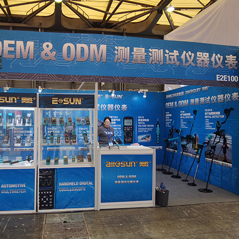 Eastern Technology Group Shines at China International Hardware Fair 2024 with Advanced Metal Detectors